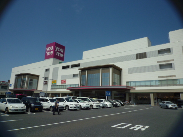 第2河野ビル