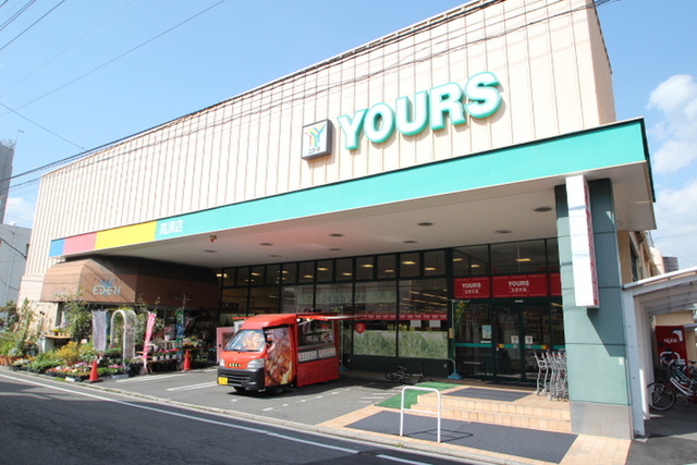 寺田ビル(庚午)