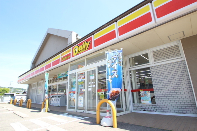 トレドハウス