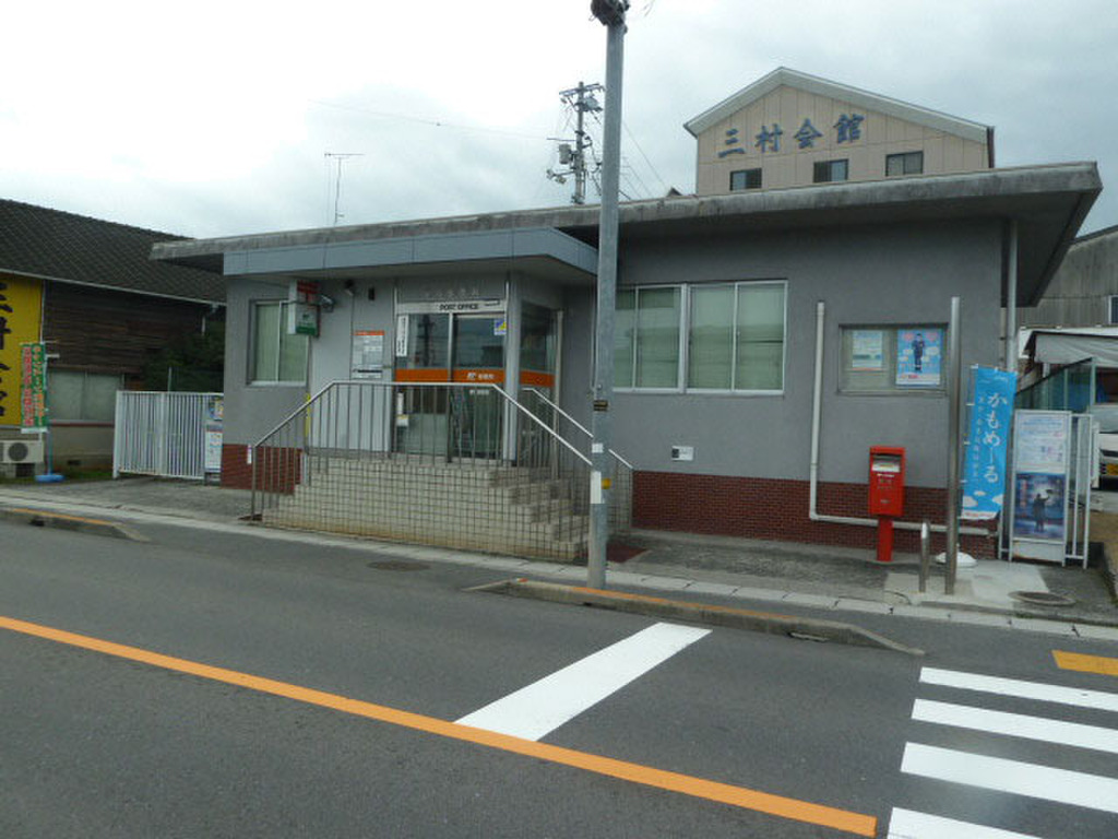 (24/27) 観音郵便局
