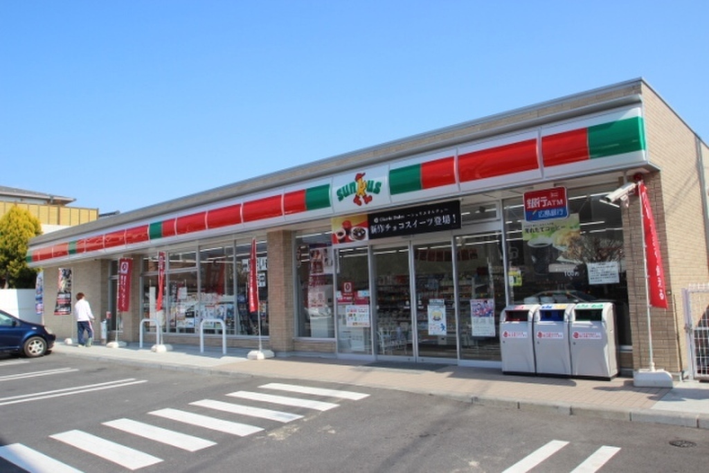 (18/24) コンビニ