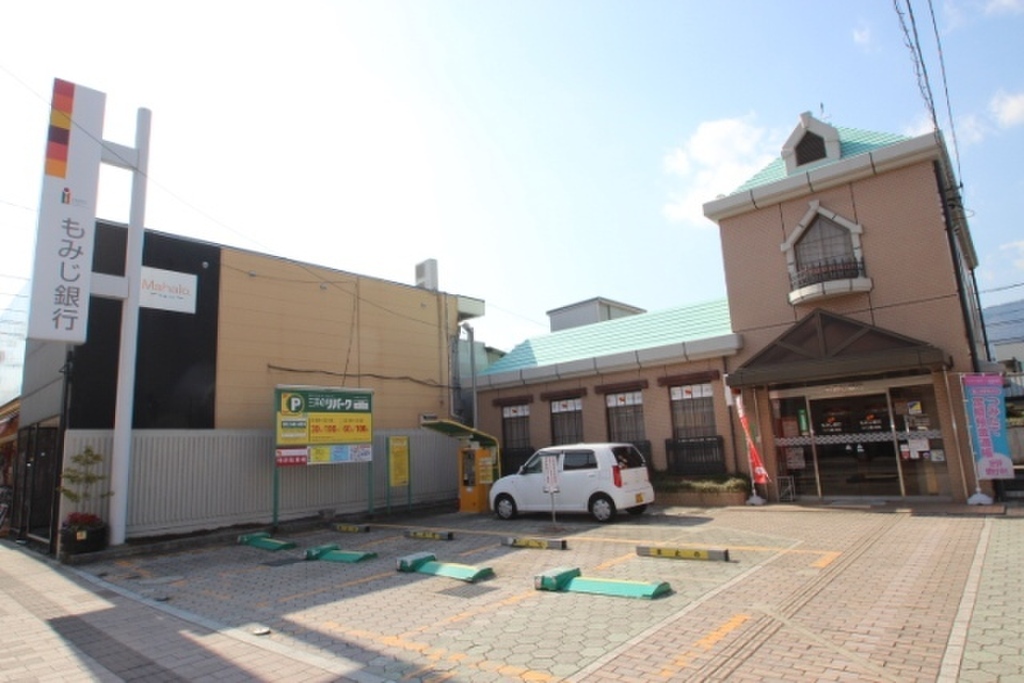 (23/24) その他周辺