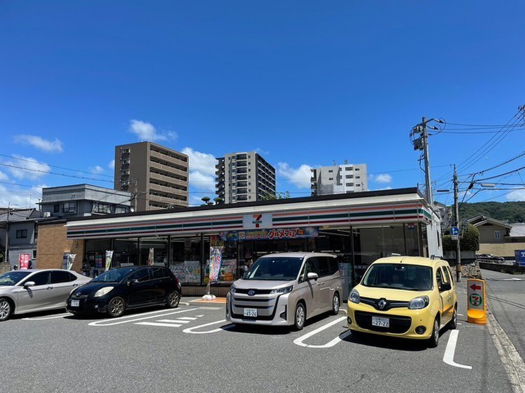 (28/28) その他周辺 (28/28) その他周辺