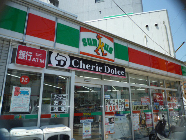 舟入 松尾ビル