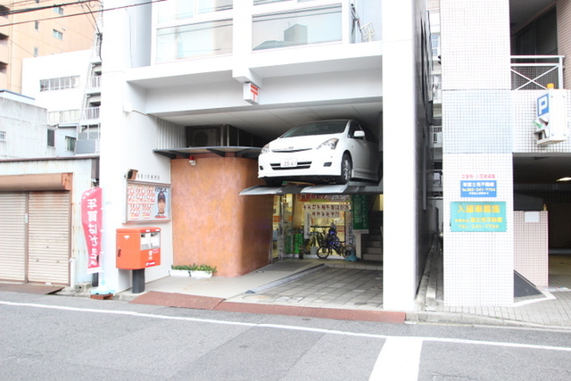 メゾン南竹屋