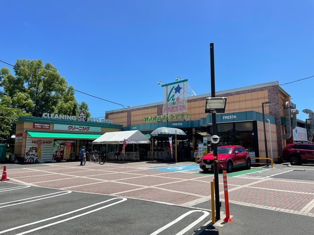 (20/24) スーパー