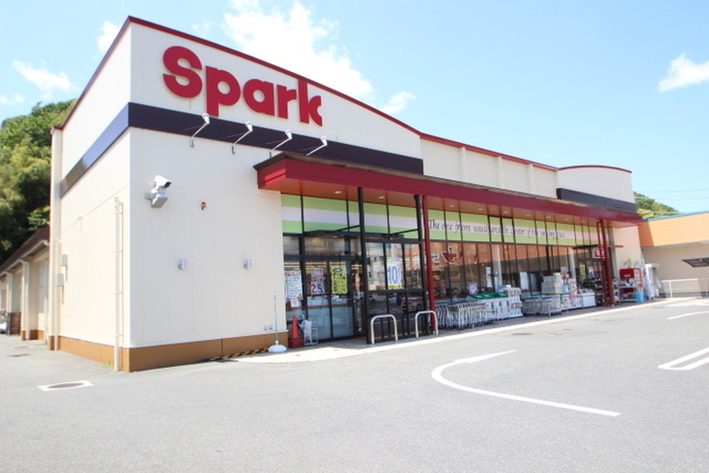 (27/30) スーパー