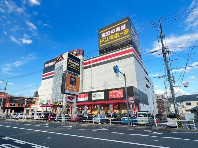 レジデンス・古市橋