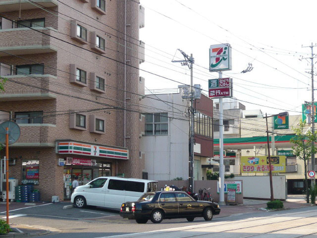 EL CAMINO
