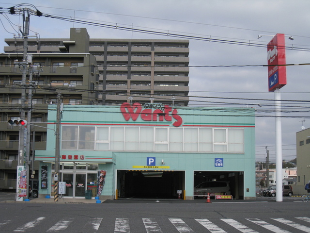 エイトバレー鈴が台