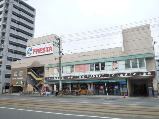 ユートピア舟入中町