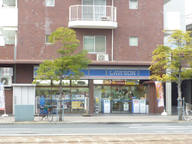 ユートピア舟入中町