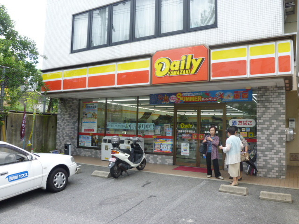 (26/26) その他周辺 (26/26) その他周辺