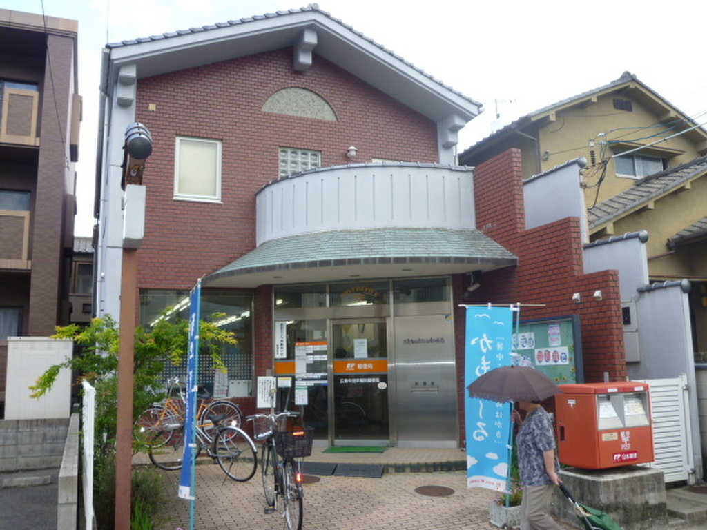 (25/26) 郵便局 (25/26) 郵便局