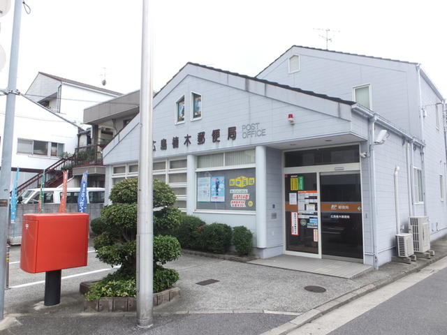 楠木光広ビル
