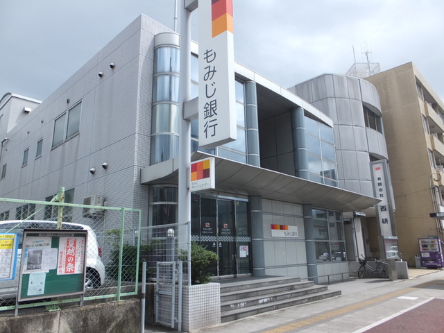 楠木光広ビル