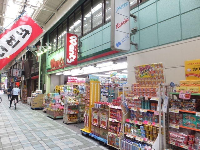 楠木光広ビル