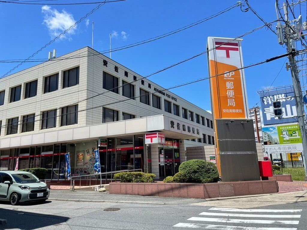 (23/24) 郵便局