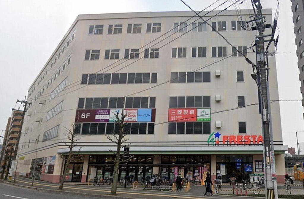 (17/20) スーパー