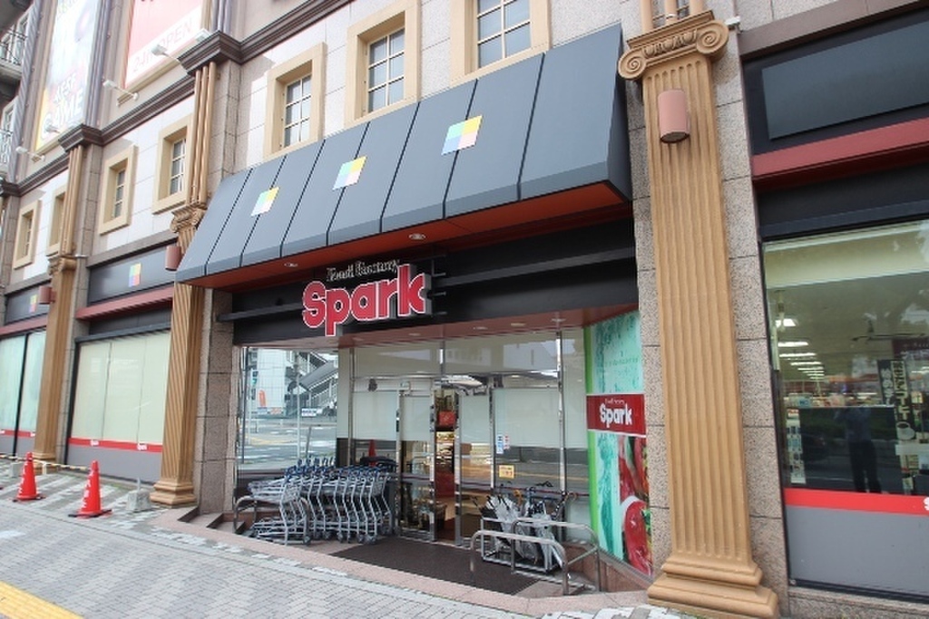 (21/25) スーパー