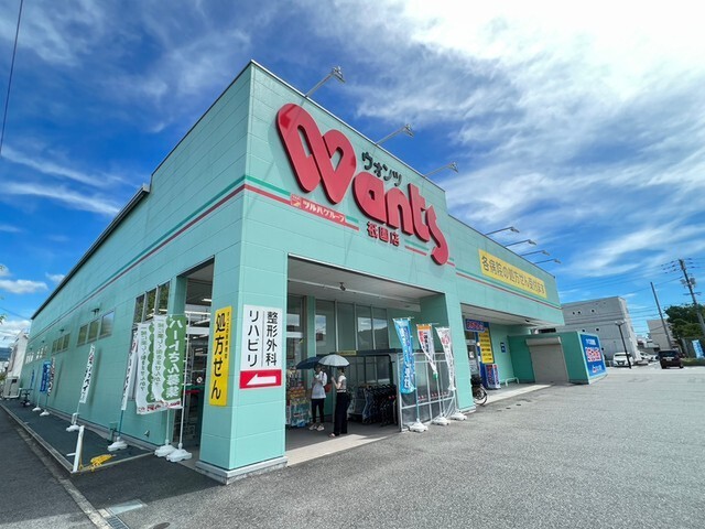 ブルックハウス