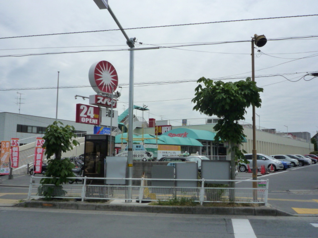 (20/24) スーパー