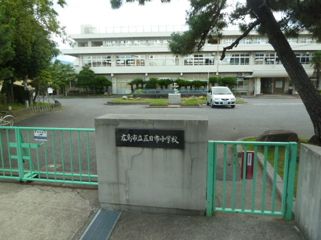シャルムIKENOKO