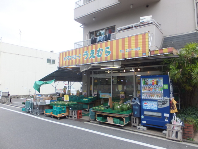 大宮KTビル