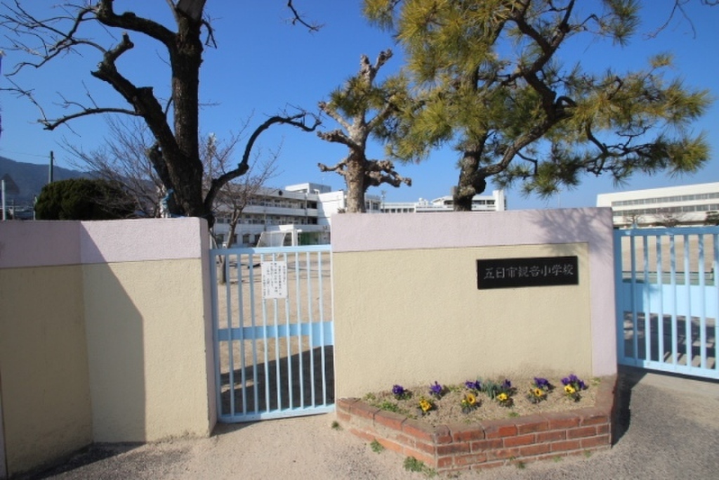 (29/29) 小学校 (29/29) 小学校