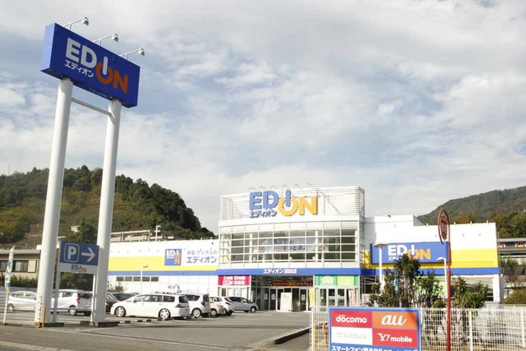 (28/34) 電気店 (28/34) 電気店