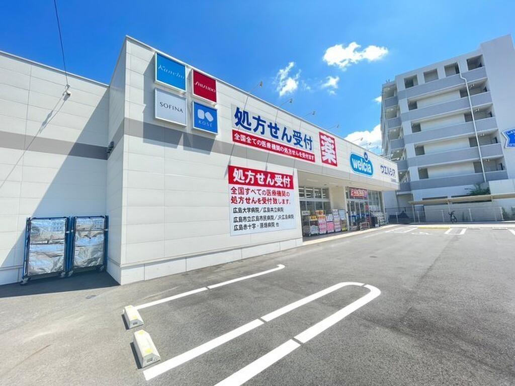 (31/31) ドラッグストア (31/31) ドラッグストア