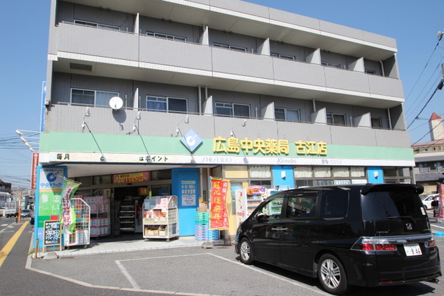 エスタス庚午南