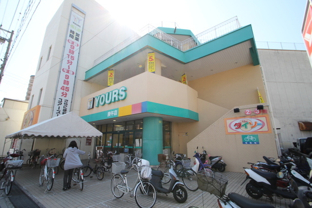 エスタス庚午南
