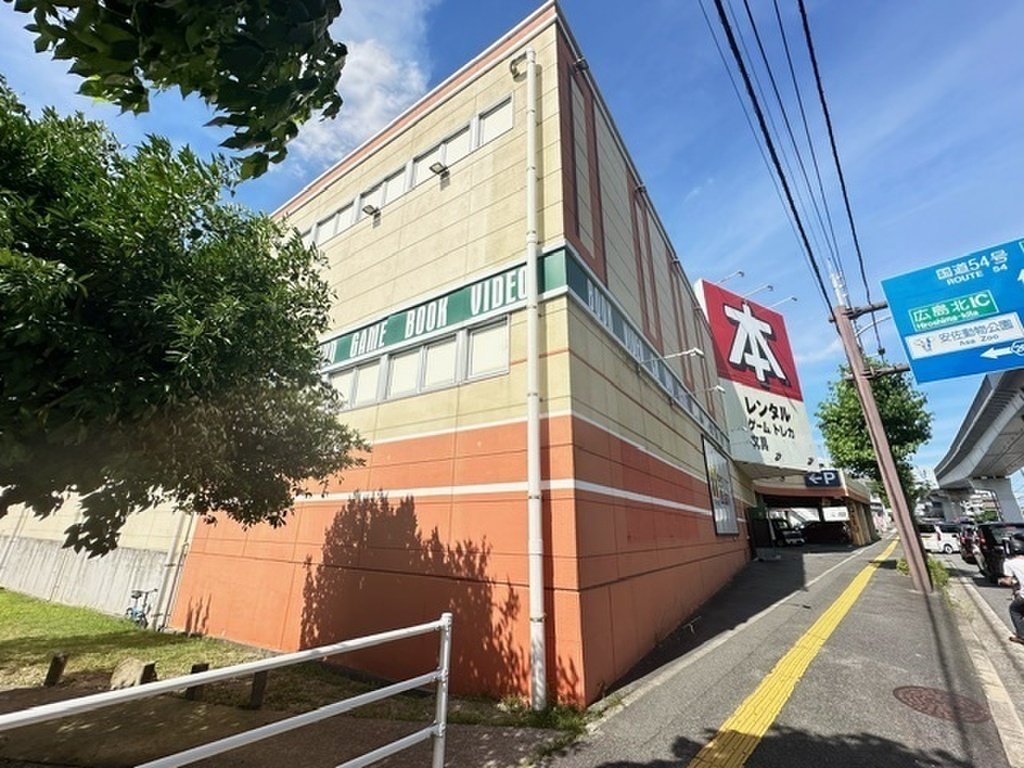 (18/23) ショッピングセンター