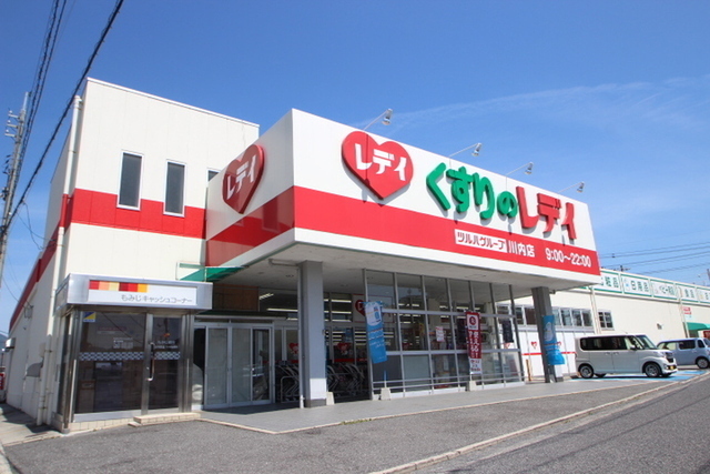 せせら壱番館