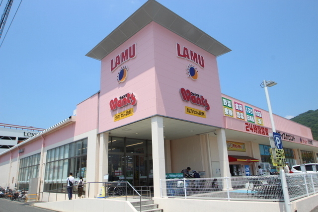 せせら壱番館