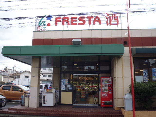 岡本ビル(舟入川口町)
