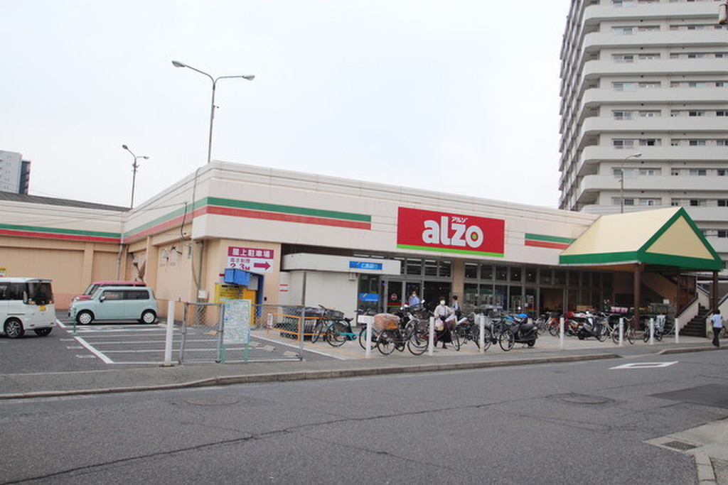 (19/19) スーパー