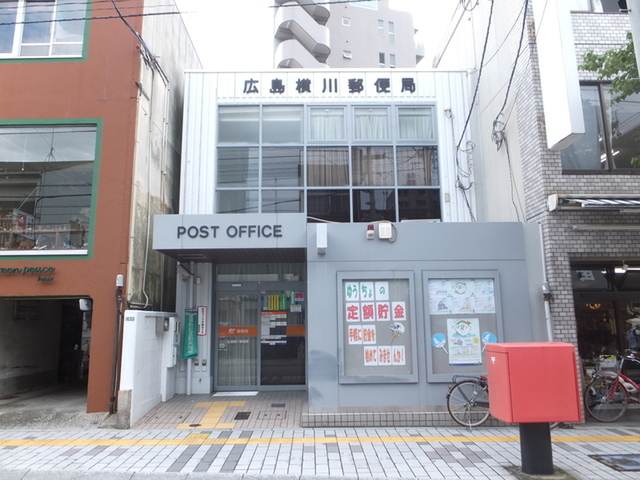 サントーマス横川