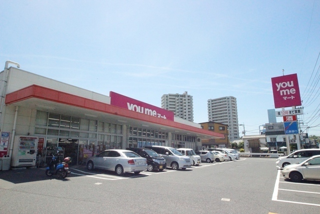 (19/21) スーパー