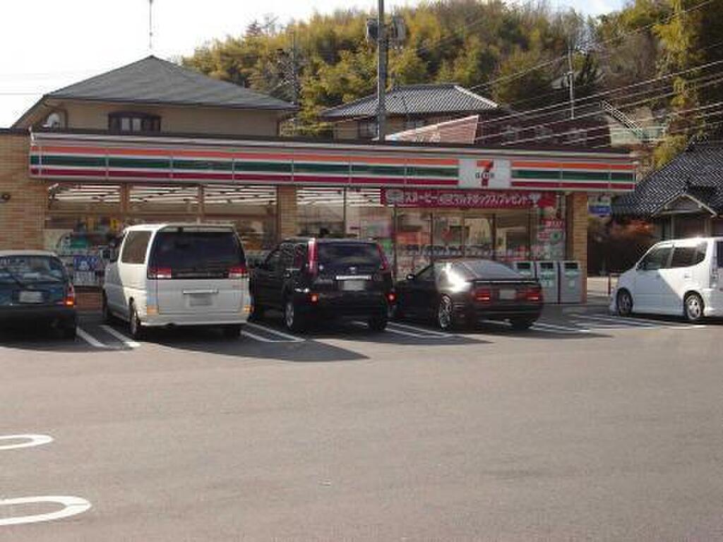 (20/21) コンビニ