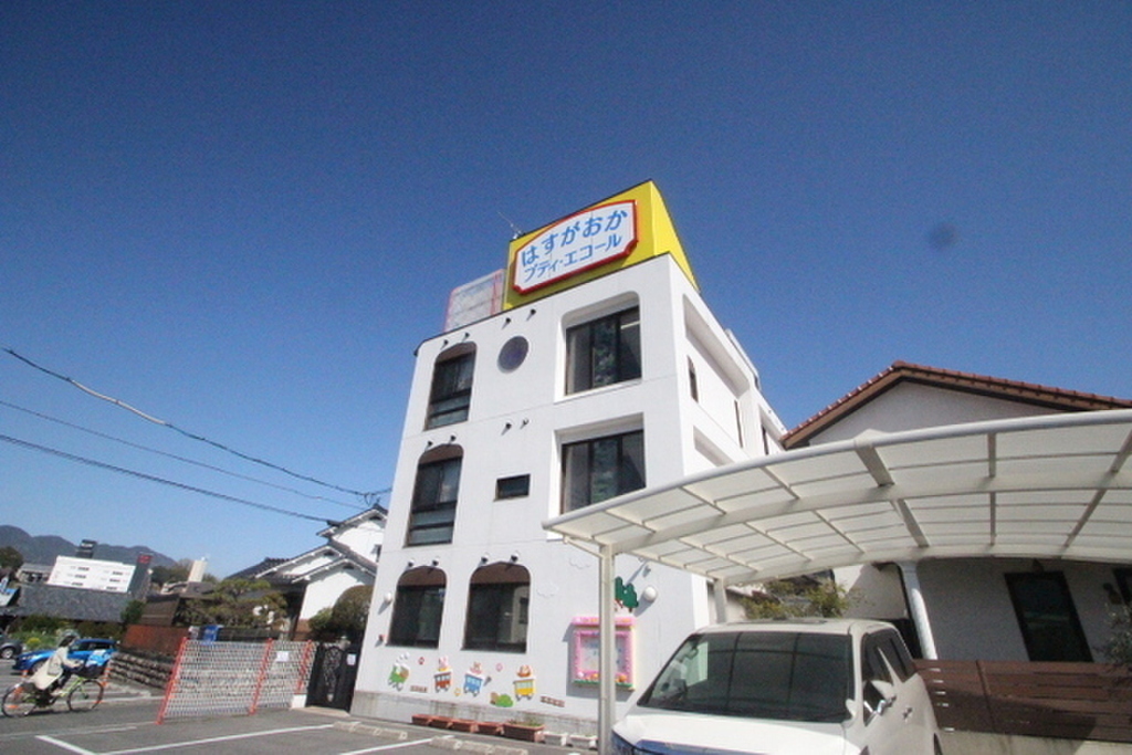 (22/24) 幼稚園・保育園