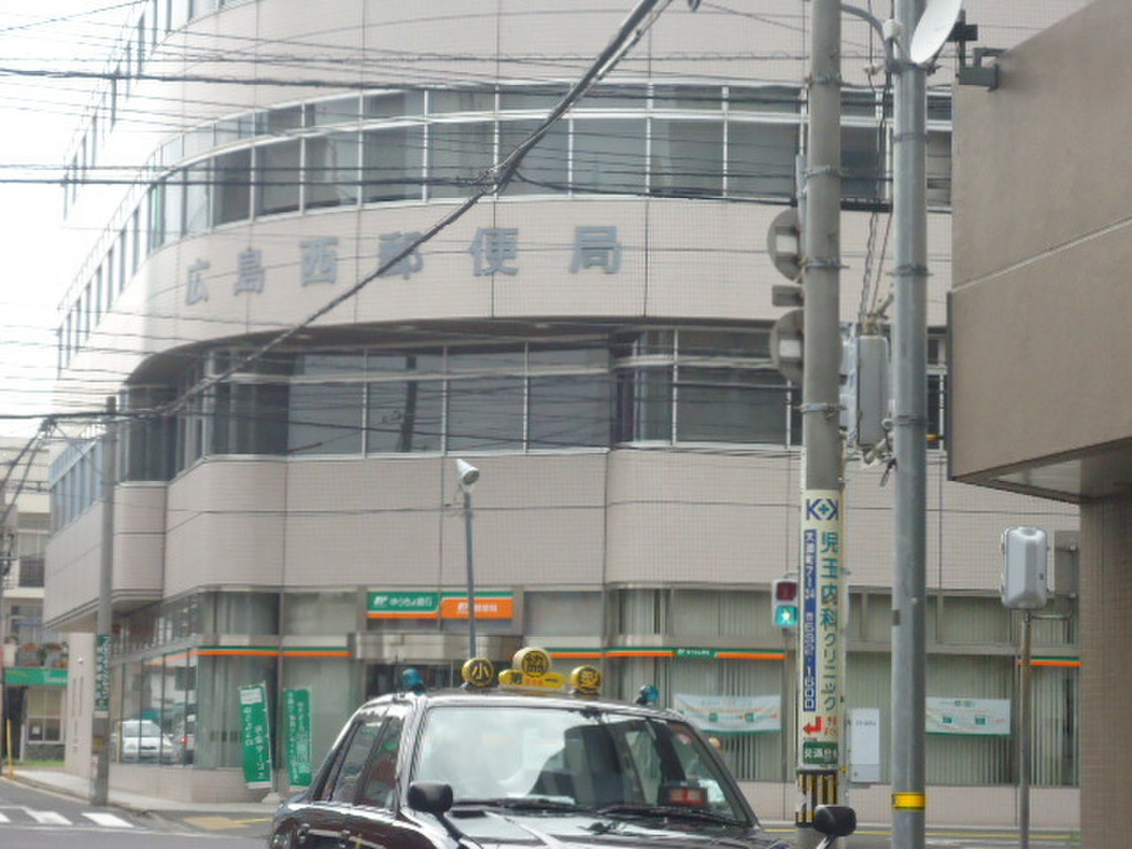 (21/22) 郵便局
