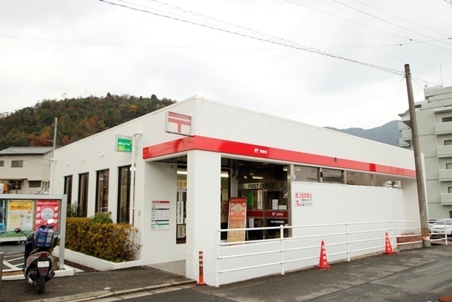 COLLINA伴東