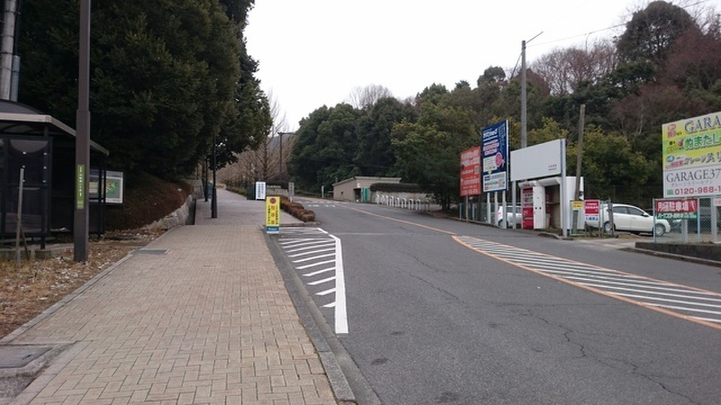 (20/23) 図書館 (20/23) 図書館