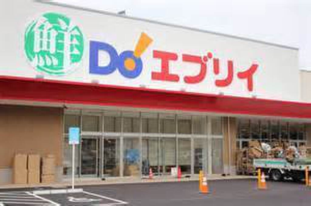 (19/23) スーパー