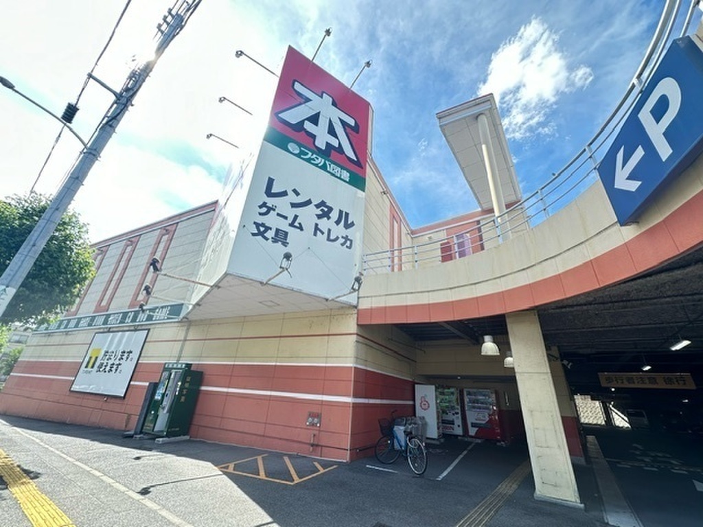 (23/23) その他周辺