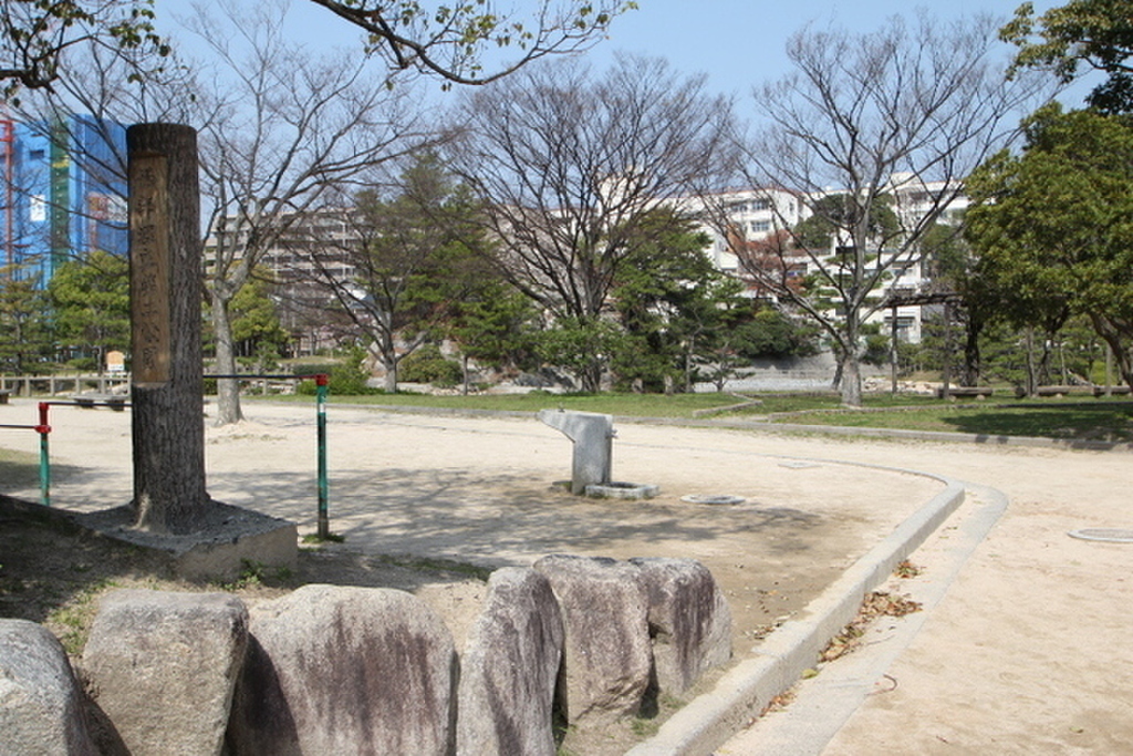 (20/21) 公園