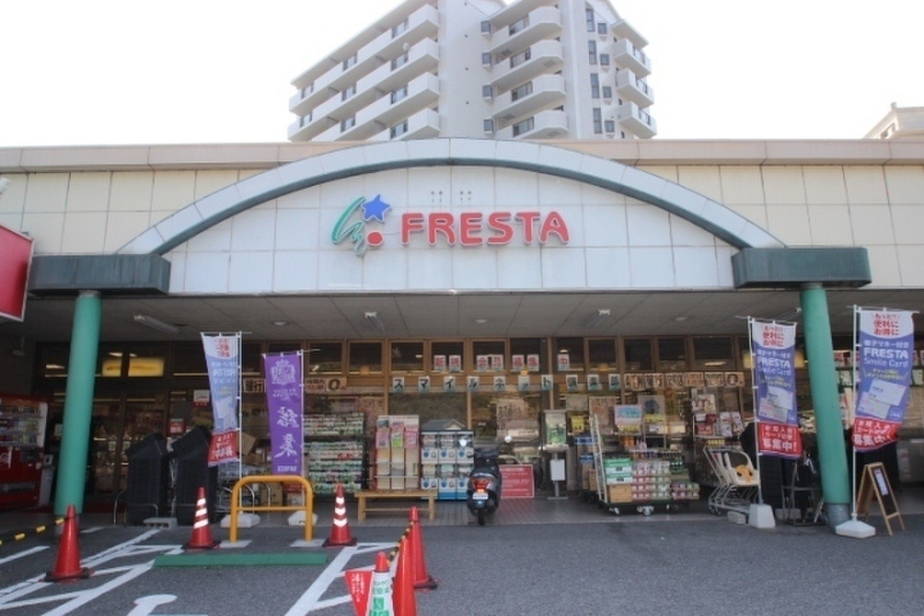 (18/19) スーパー (18/19) スーパー