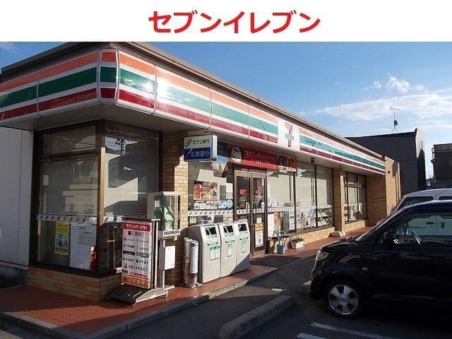 岡本ビル(呉市)